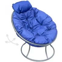 Кресло M-GROUP папасан пружинка мини без ротанга серое, синяя подушка